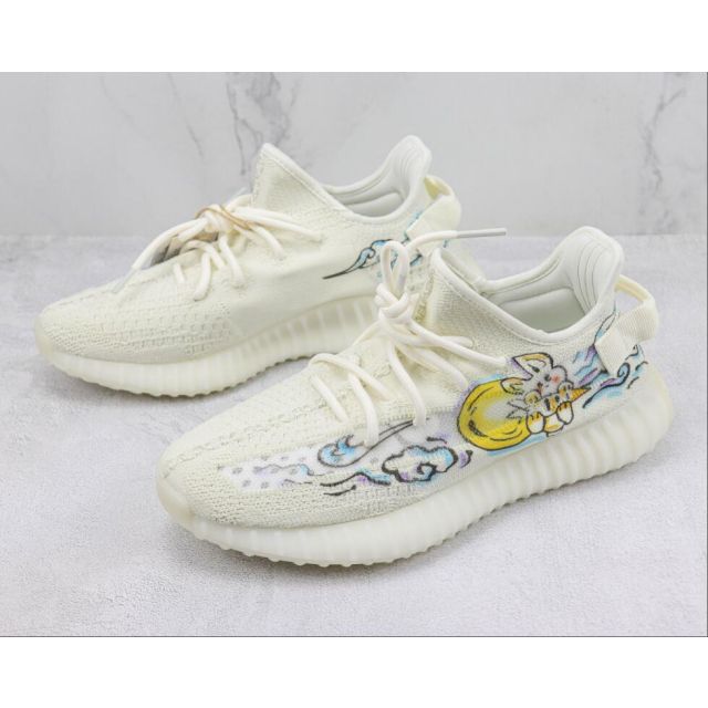 Yeezy Boost 350 V2 Moon Hare