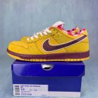 Dunk Low SB Yellow Lobster