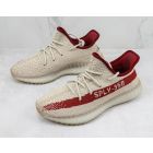 Yeezy Boost 350 V2 Coca Coia